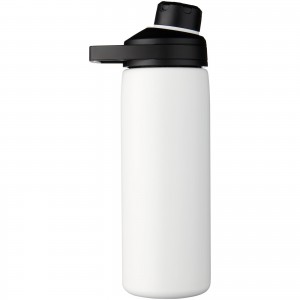 Chute Mag rz-vkuumos palack, 600 ml, fehr (sportkulacs)