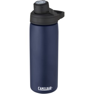 Chute Mag rz-vkuumos palack, 600 ml, sttkk (sportkulacs)